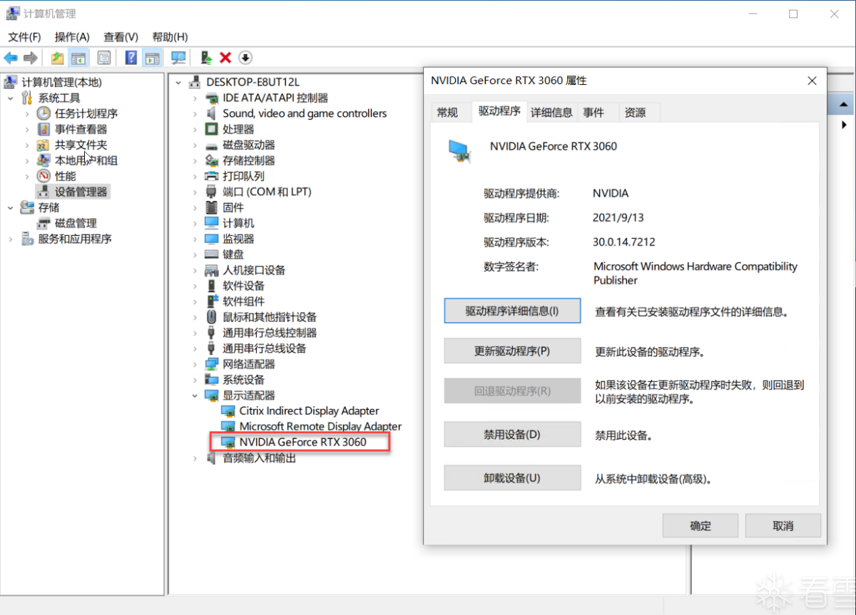 图片描述
