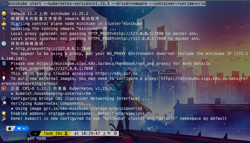image-20220322105408807