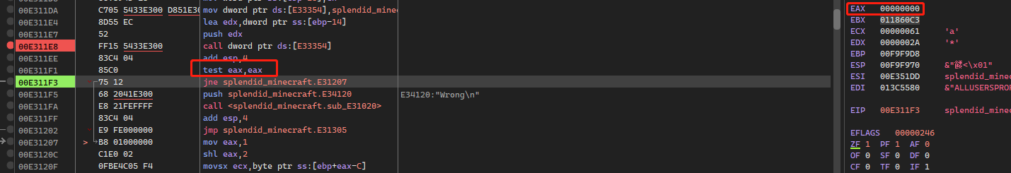 image-20211212234011240
