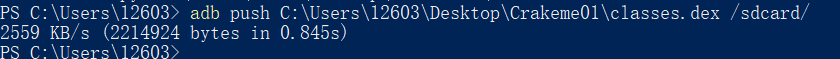 image-20211010150449575