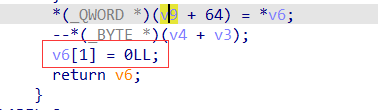 libc 2.27