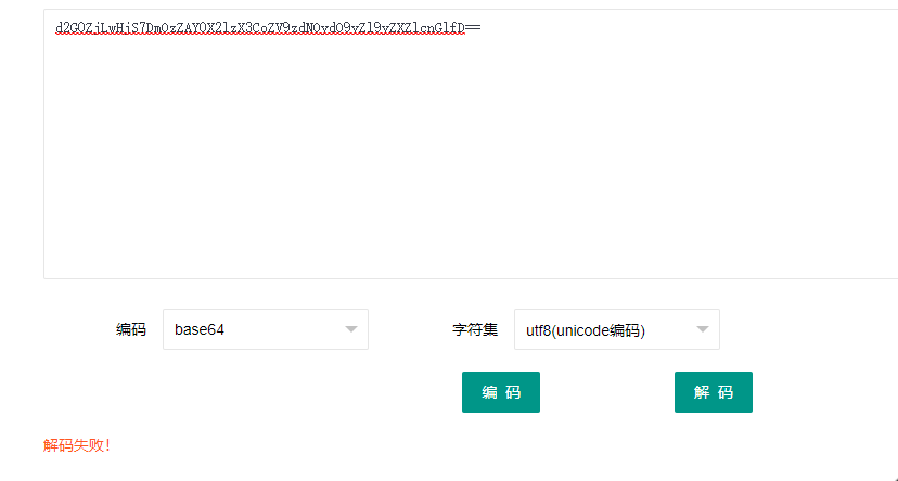 image-20220324215412370