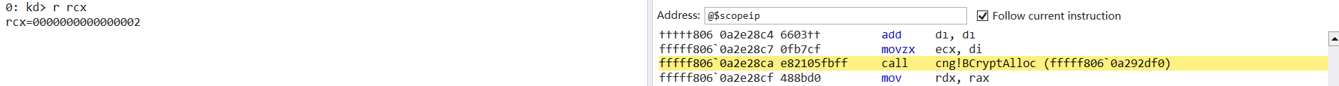 CVE-2020-17087-15.png