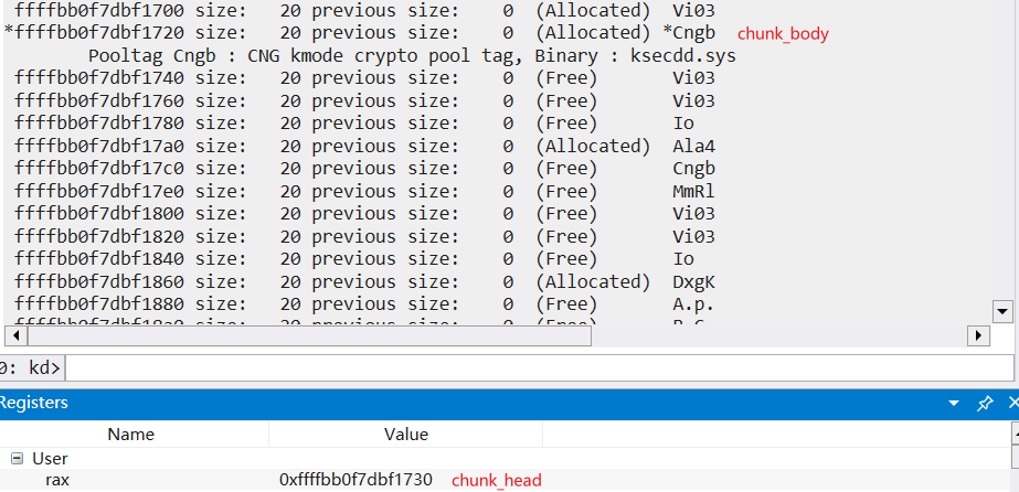 CVE-2020-17087-16.png