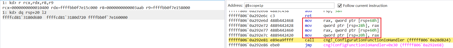 CVE-2020-17087-3.png