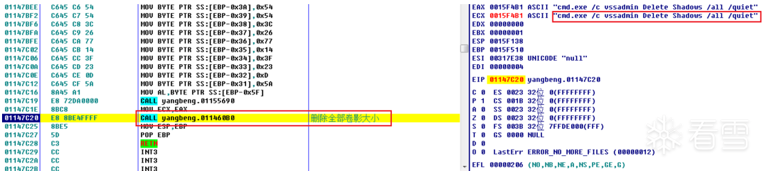 图片描述