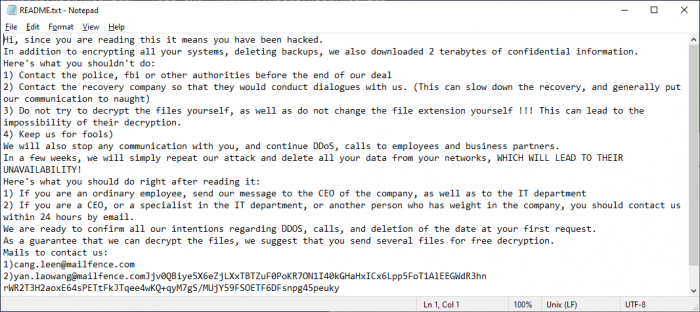 Yanlouwang_ransomware_01.png