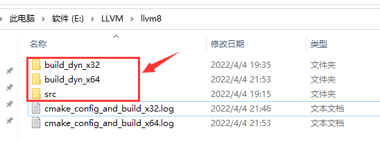 编译好 x32 和 x64 的 LLVM8