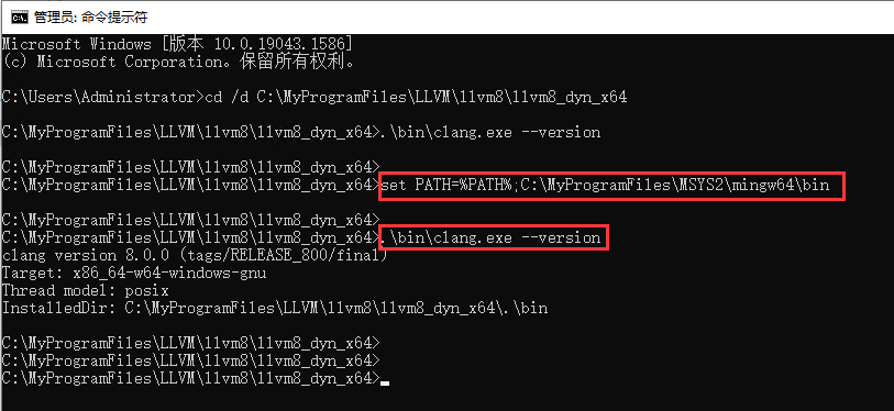 添加 MSYS2 路径到环境变量中之后运行 clang.exe 可正常运行