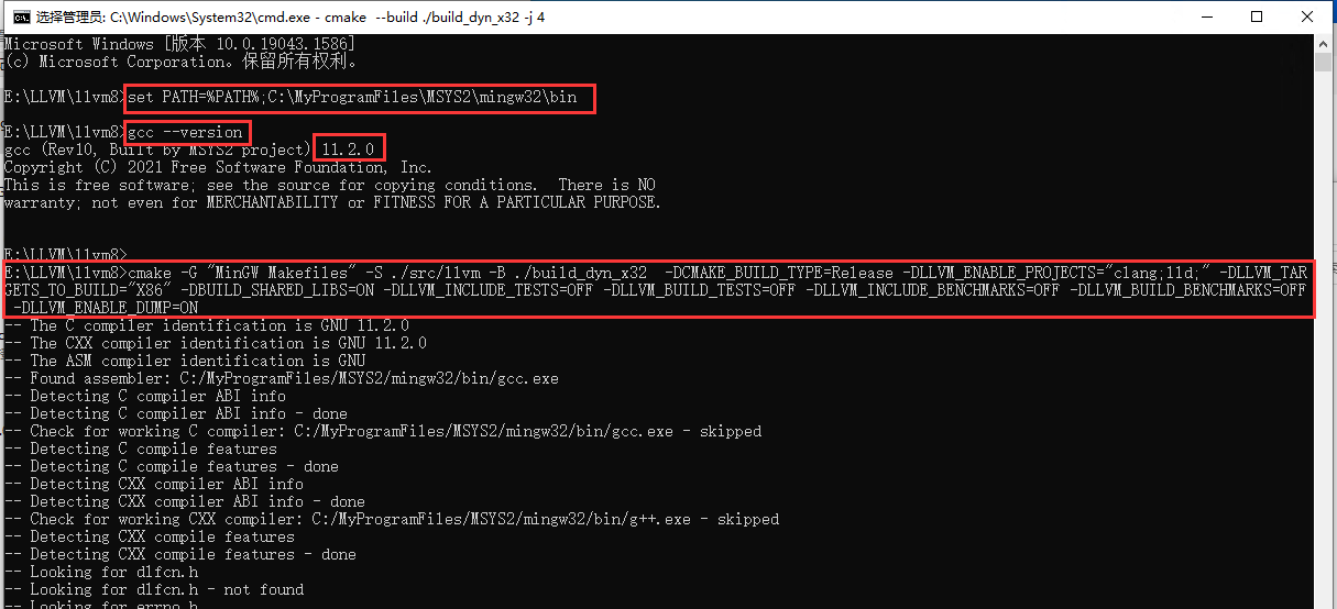 配置 LLVM8 x32 源码
