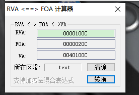图片描述