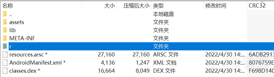 图片描述