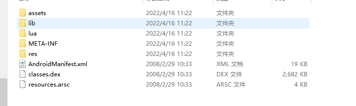 image-20220418054405607