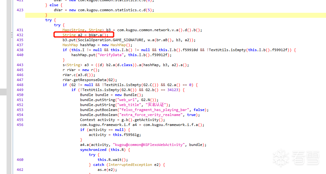 java