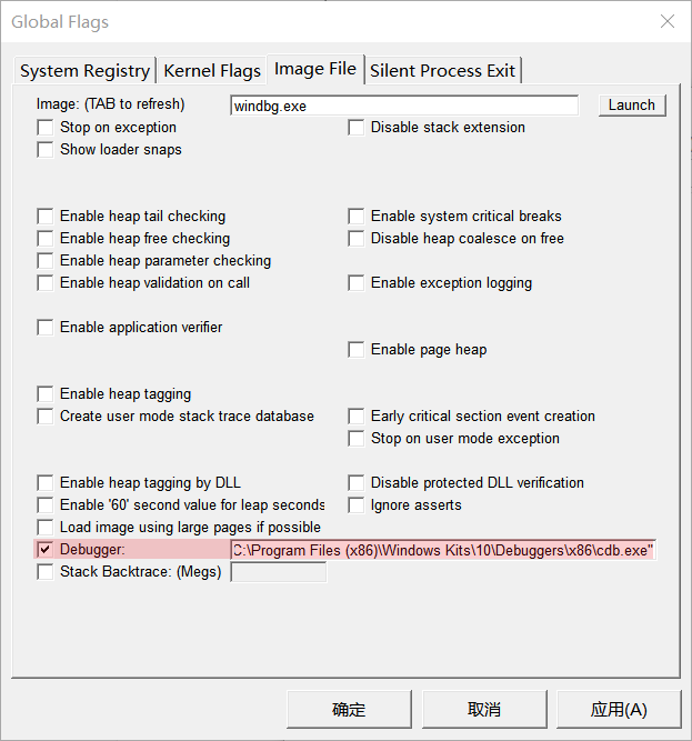 use-cdb-debugging-windbg-with-gflags