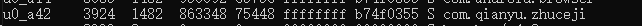 image-20220424152859681