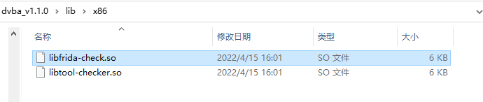 image-20220418133837056
