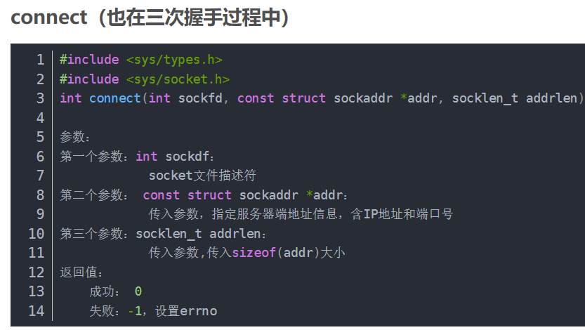 image-20220418141203374
