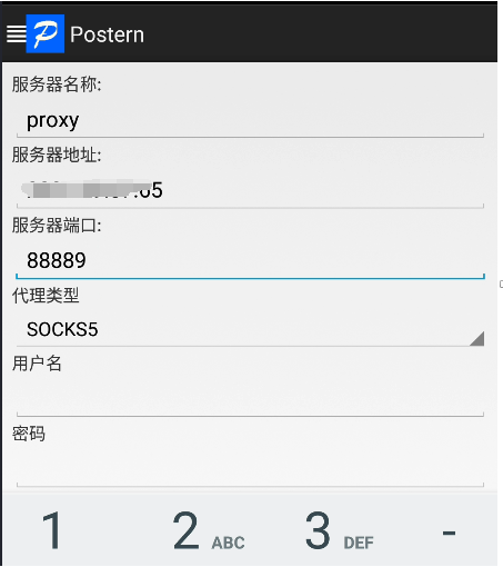 image-20220410101546946