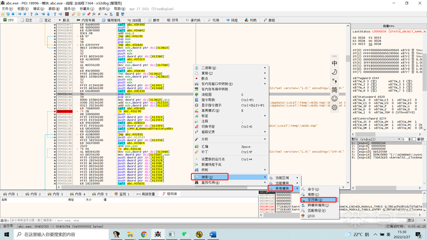 图片描述