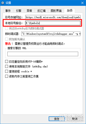 图片描述