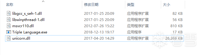 图片描述