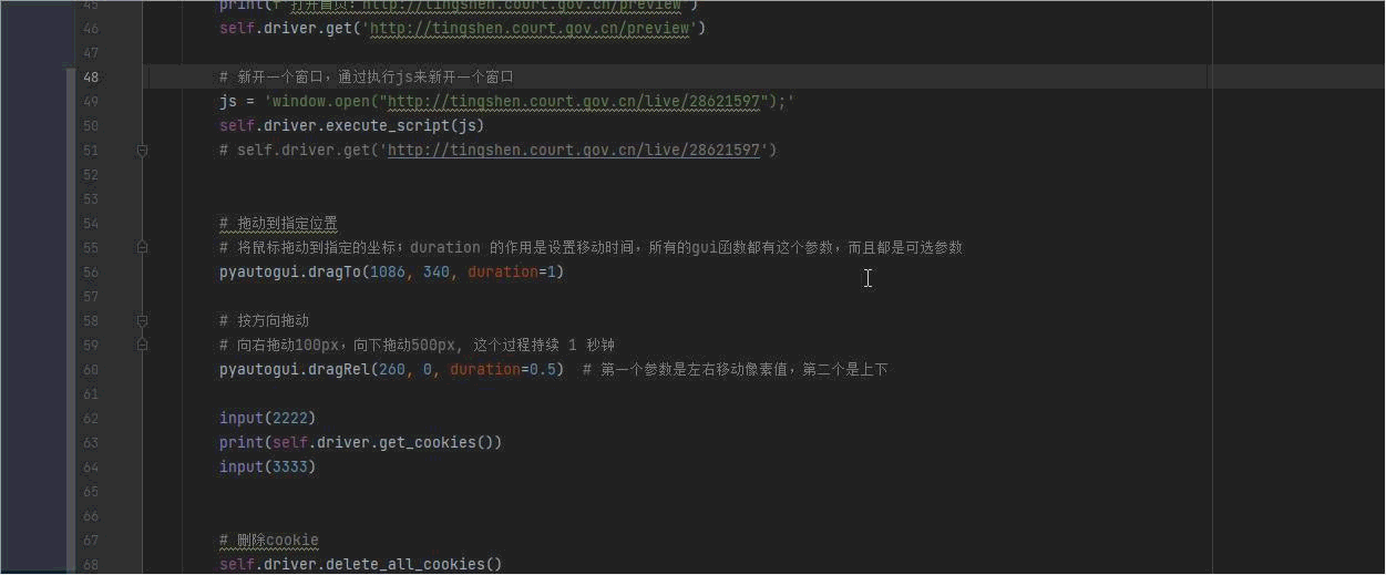 请添加图片描述