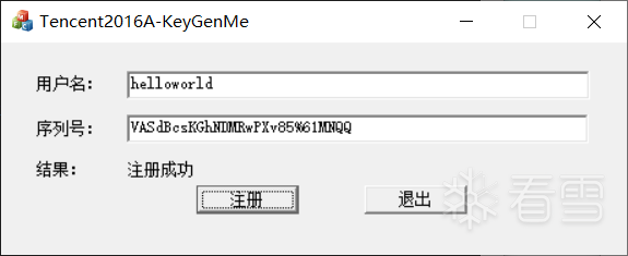 图片描述