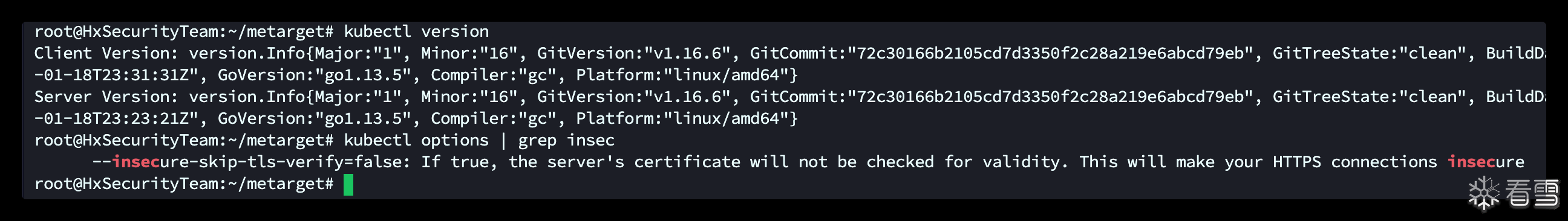 63a62985b839e8dce6291f5f2074c7fc.png
