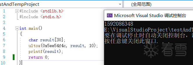 图片描述