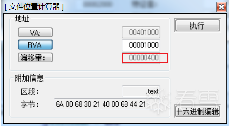 图片描述