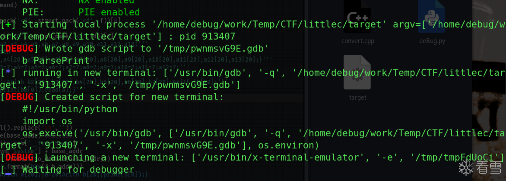 image-20220413154655676