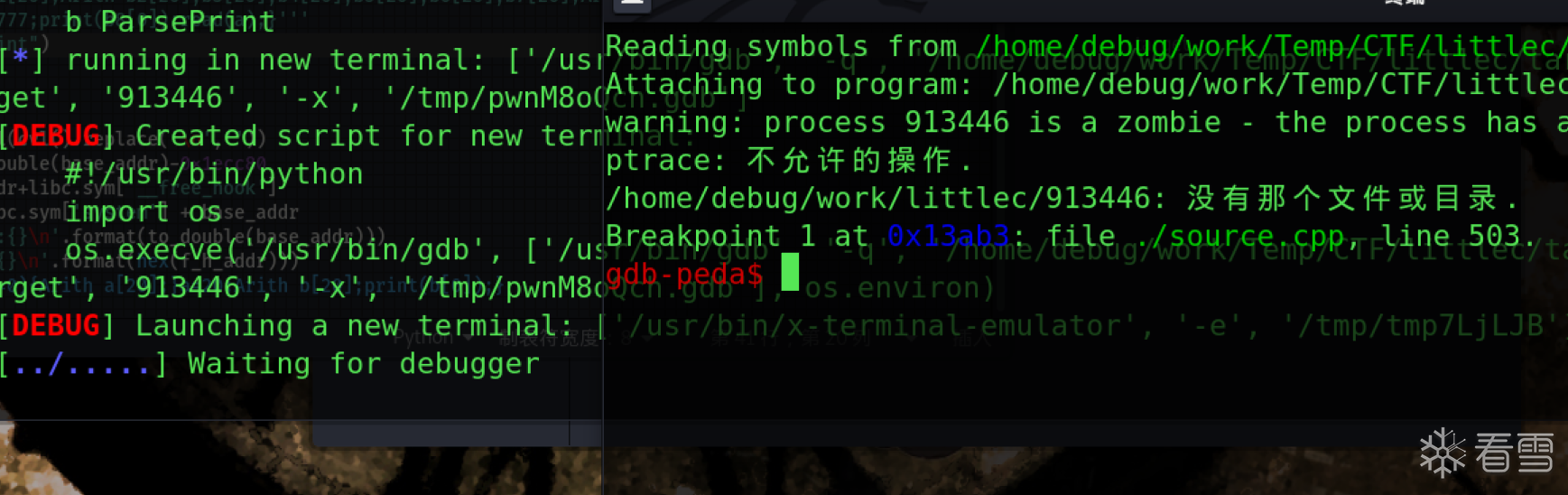 image-20220413155300643