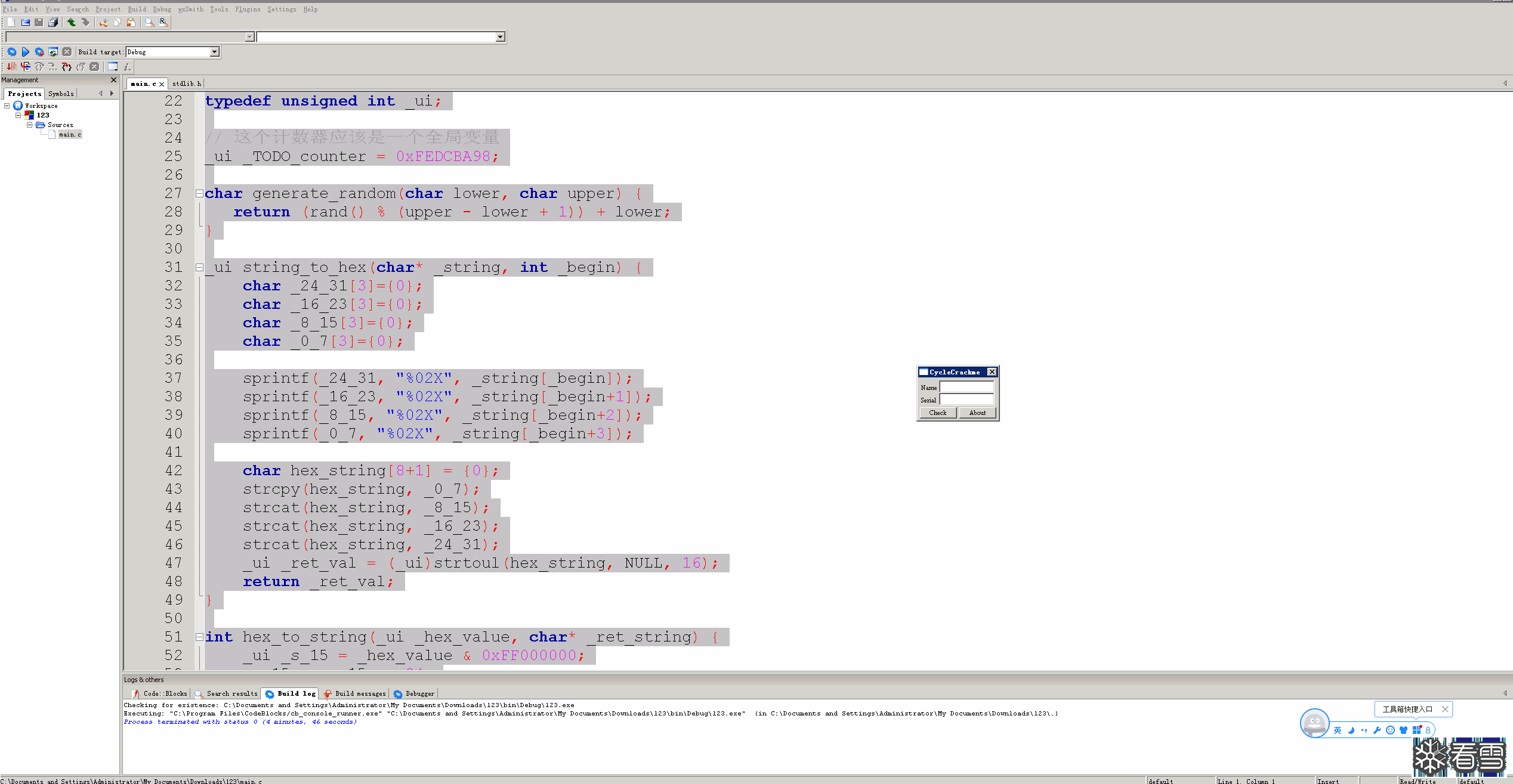 image-20220513115712303