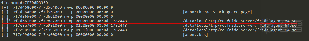 findmem_frida_agent