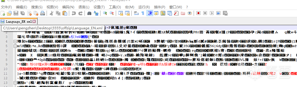 图片描述