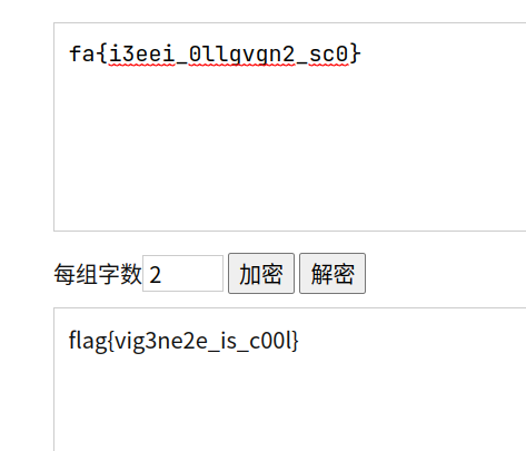 image-20220706215234037