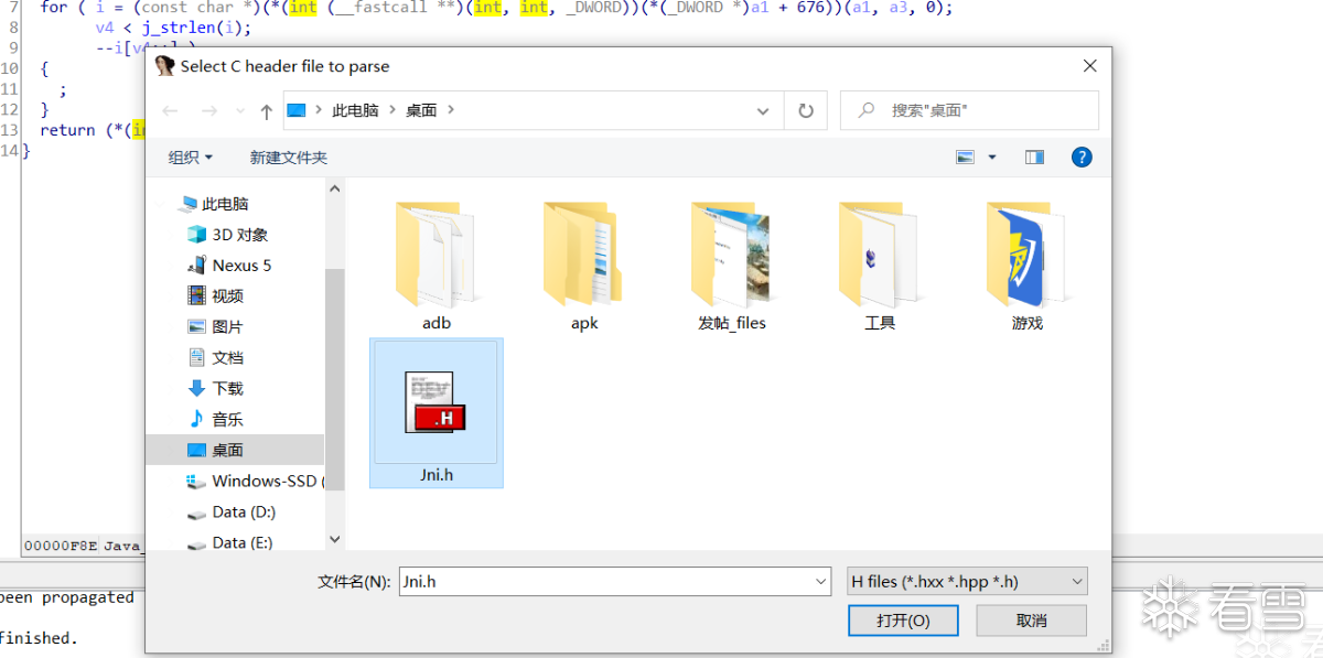 图片描述