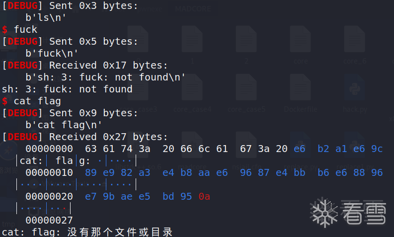 图片描述