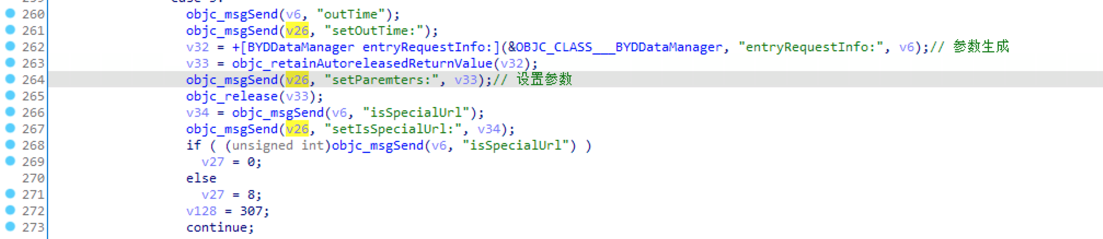 image-20220810173928035