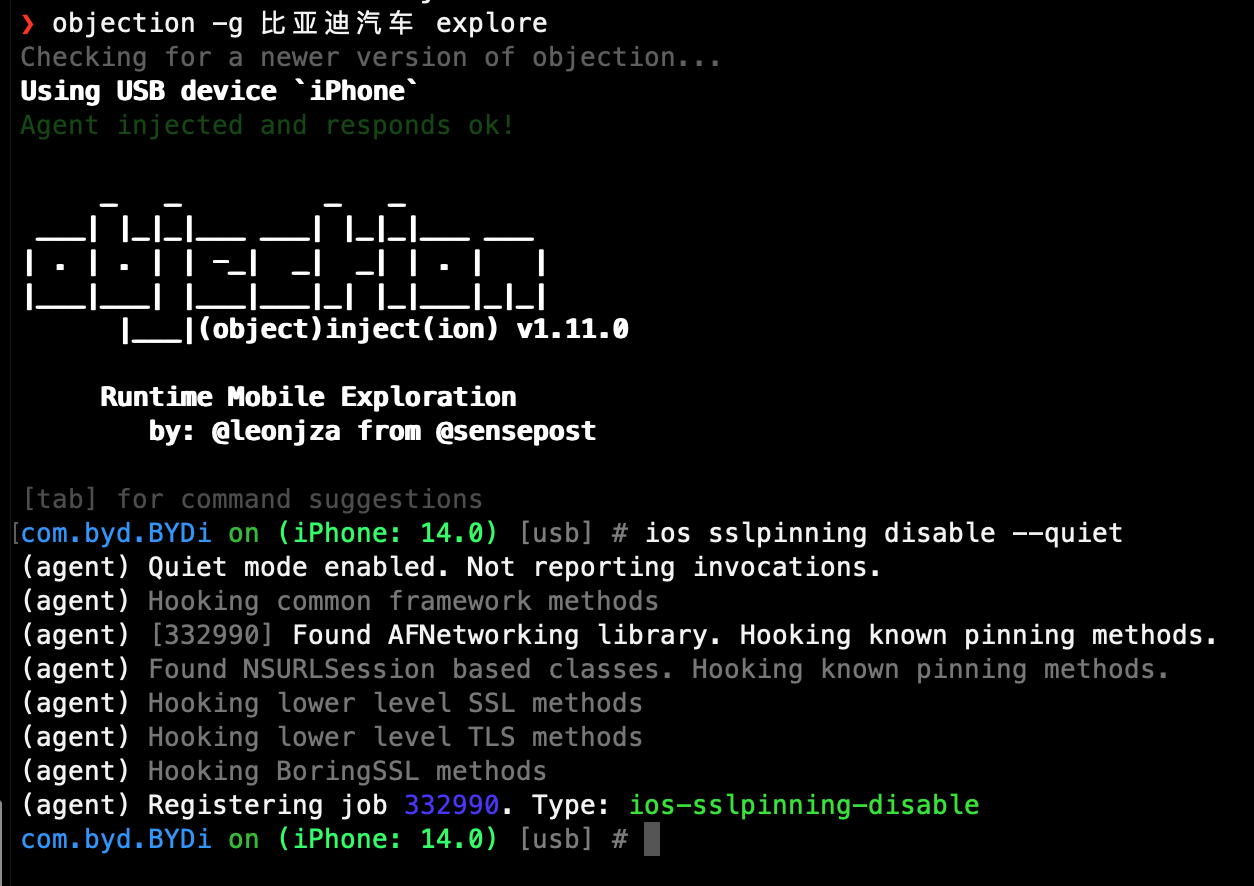 image-20220810173130504