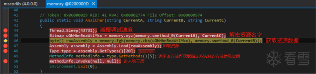 图片描述