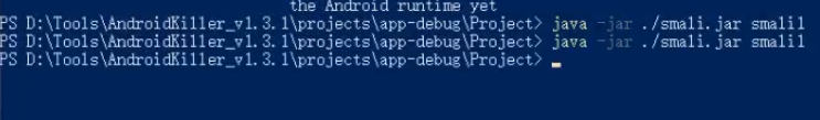 image-20211127184447788