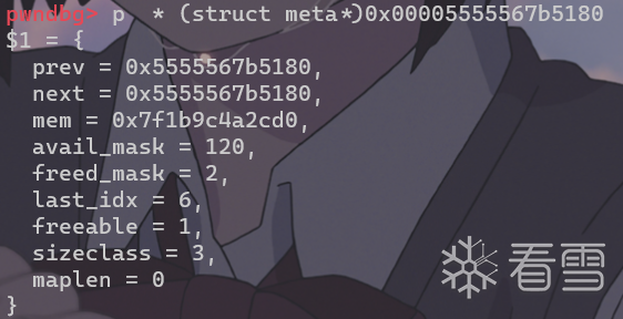 image-20210919015741708