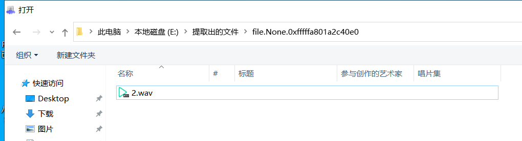 image-20220618174622928.png