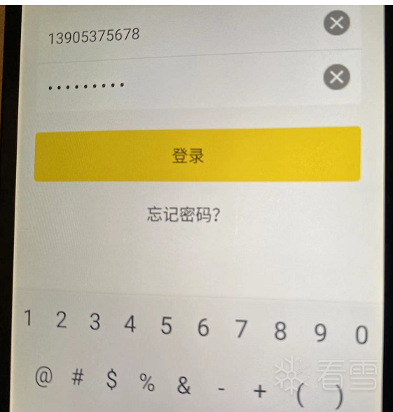 图片描述