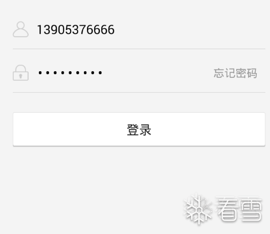图片描述