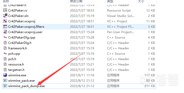 图片描述