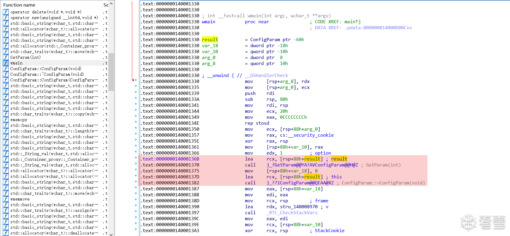 result-not-initialized-in-main